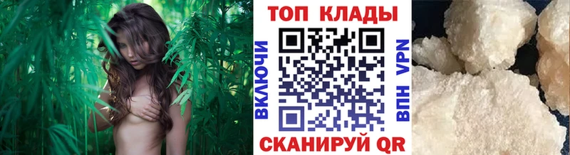 Купить наркотики сайты Новая Ляля ГАШ Амфетамин МЕФ ссылка на мегу ССЫЛКА КОКАИН Канабис