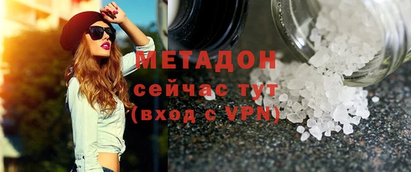 меф VHQ Коряжма