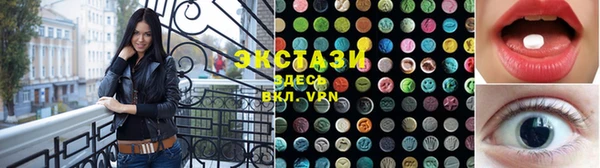 кокаин колумбия Костерёво