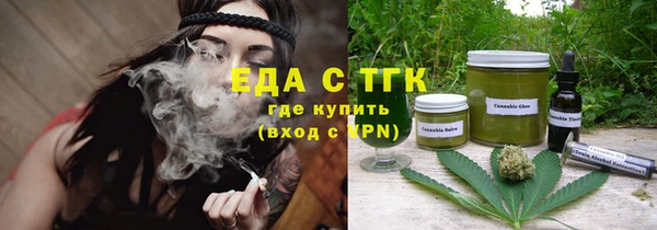 кокаин колумбия Костерёво