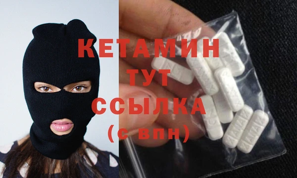 круглые Лагань