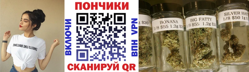 MEGA рабочий сайт как найти закладки Новая Ляля Каннабис AK-47
